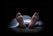 પોશિત્રાની મહિલાનું નિરણમાં લાગેલી આગ ઓલાવવા જતાં મોત death