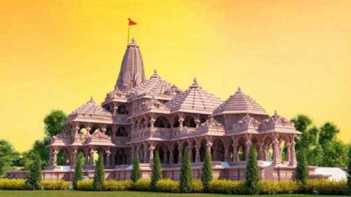 ram-mandir