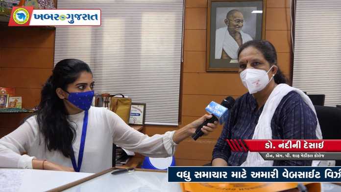 nandini-desai-19-04-2021