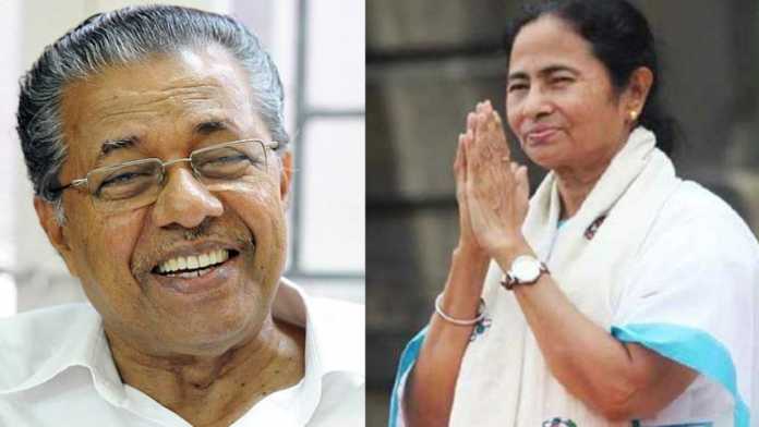 mamta-p-vijayan