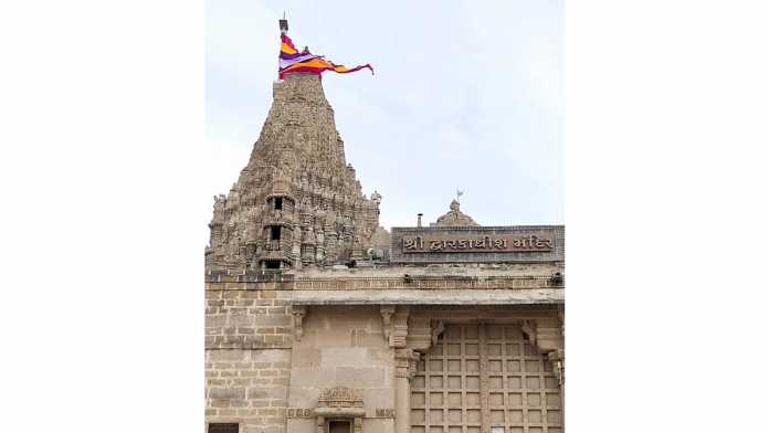 dwarka-mandir