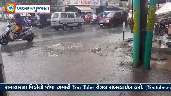 rain-jamnagar