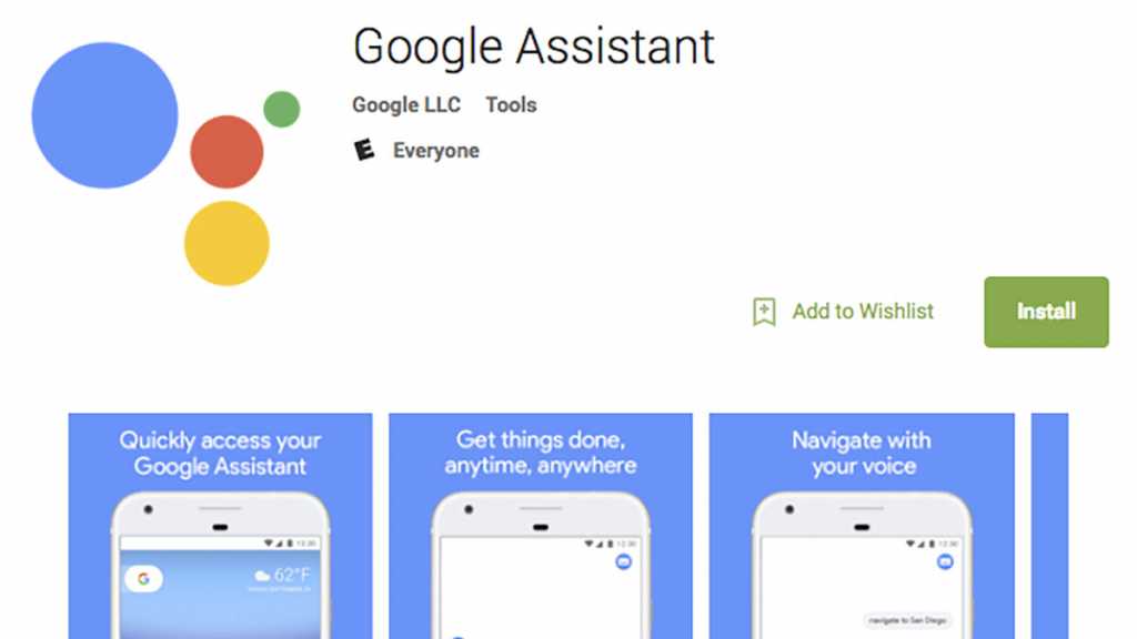 Google Assistant Playstore khabar gujarat