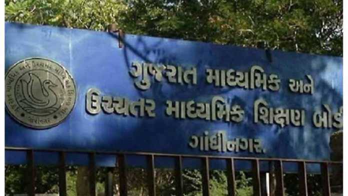 gujarat board