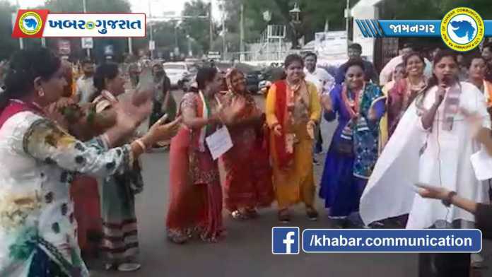 mahila congress-2