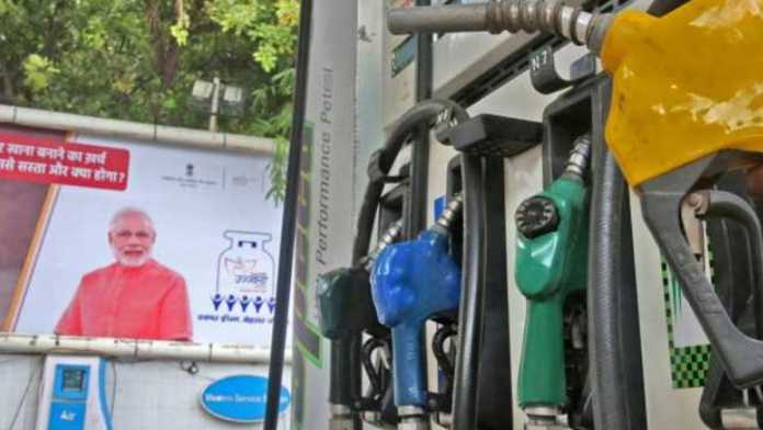 petrol-pump