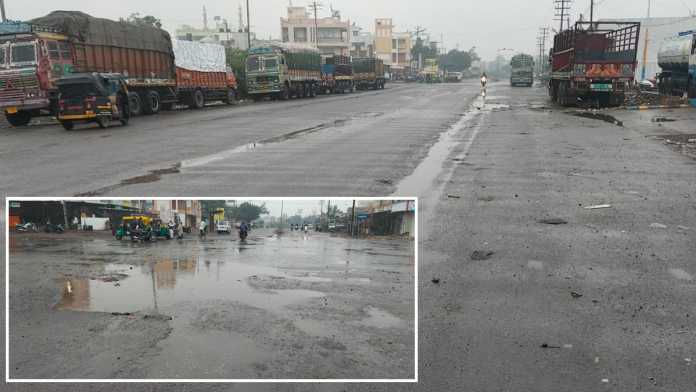 JAMNAGAR-RAIN