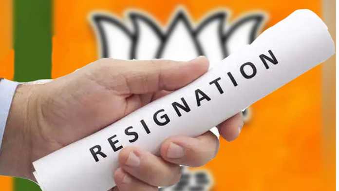 Resignation-BJP