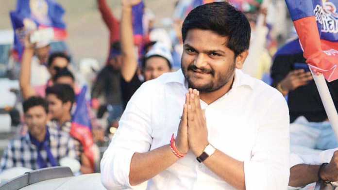 hardik-patel-congress-resigns