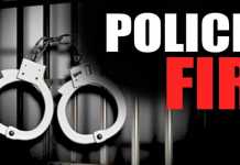 ભાડે આપેલું જેસીબી મશીનના ભાડા ન ચૂકવાતા છેતરપિંડીની ફરિયાદ