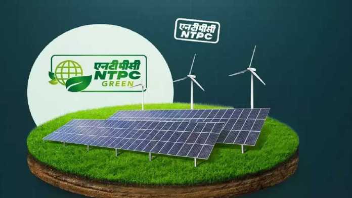 NTPC-Green-Energy-IPO-2024-information