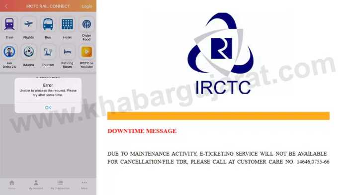 IRCTC-Website-App-Down