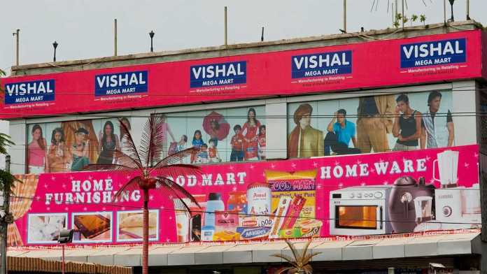 vishal-mega-mart-ipo