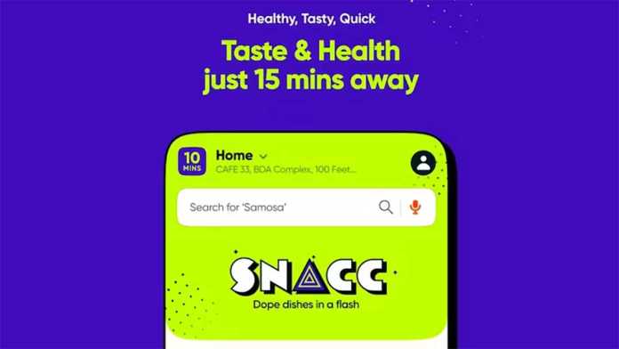 snacc-swiggy