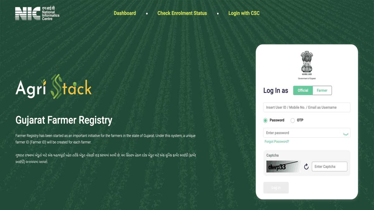 Agristack Registration