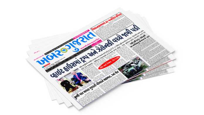 Khabar Gujarat Date 01-03-2025 Epaper