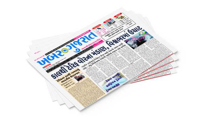 Khabar Gujarat Date 01-04-2025 Epaper