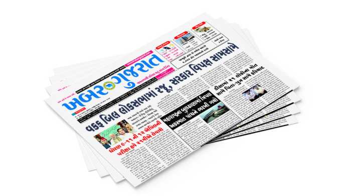 Khabar Gujarat Date 02-04-2025 Epaper