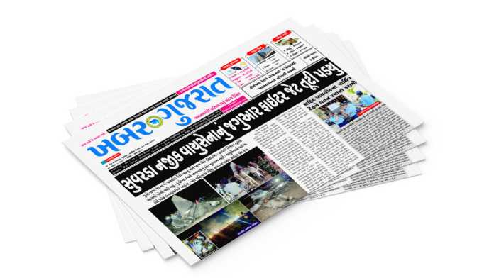 Khabar Gujarat Date 03-04-2025 Epaper