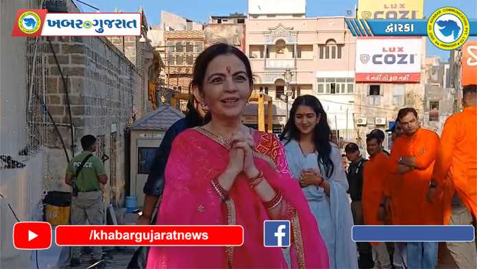 neeta-ambani-feedback-on-anant-ambani-padyatra