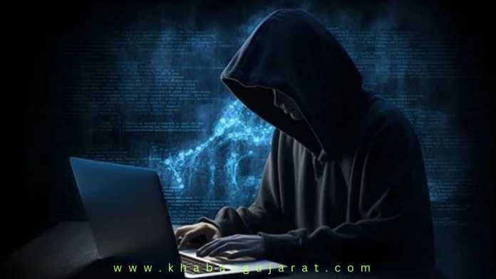 ONLINE FRAUD
