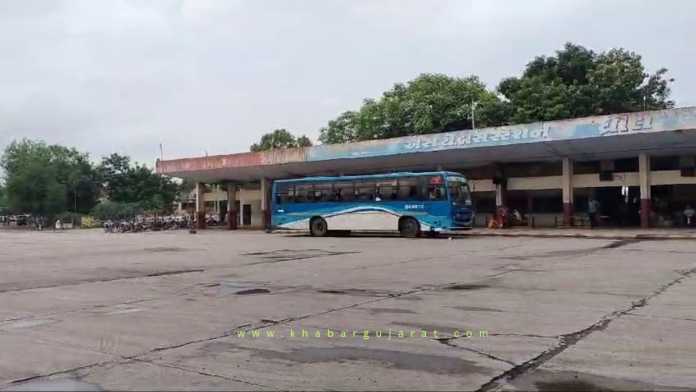 Dhrol Bus Stand