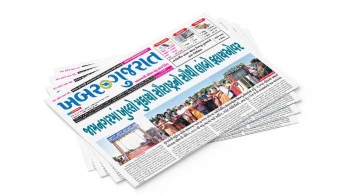 Khabar-Gujarat-Date-24-11-2025