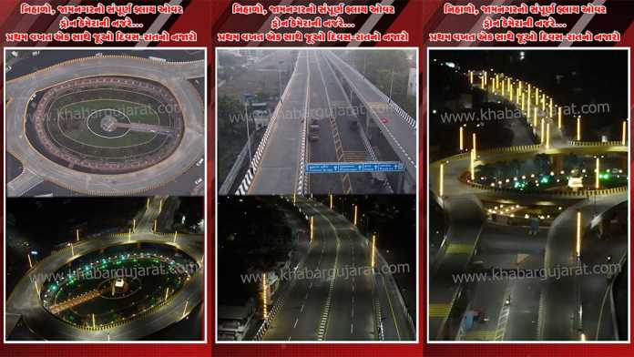 Overbridge-Drone-Shot