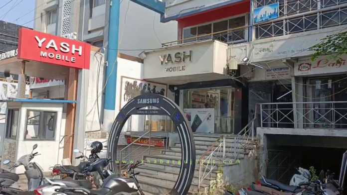 YASH MOBILE
