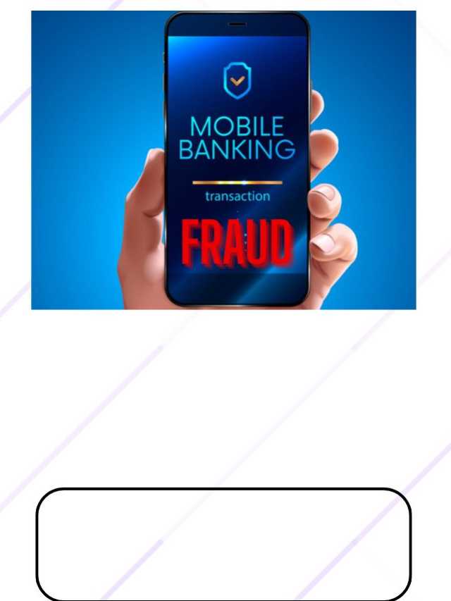 બેન્કીંગ APK ફ્રોડ શું છે…? જાણો..