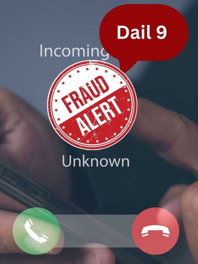 9 નંબર ડાયલ કરો IVR ફ્રોડથી બચવા શું કરવું…?? જાણો…