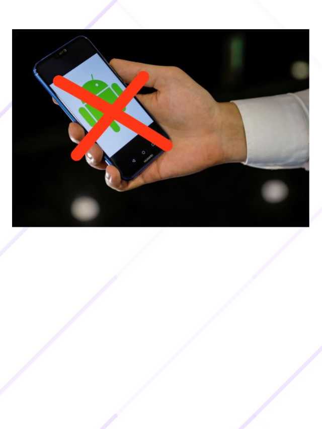 ગેસ બીલ અપડેટના નામે ફ્રોડ કેવી રીતે થાય છે…જાણો