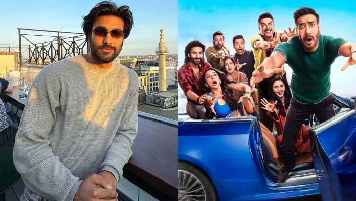 meezan-jafri-de-de-pyar-de-2