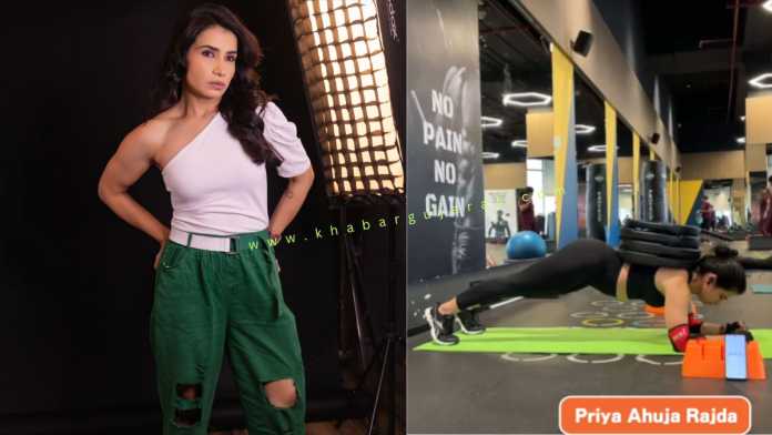 priya-ahuja-rajda-rita-reporter-record