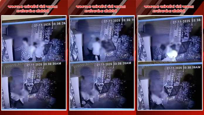 valkeshwari-chori-cctv-21-11-2025