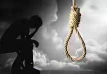 એકલવાયા જીવનથી વ્યથિત દેવપરાના અપરિણીત વૃધ્ધની આત્મહત્યા