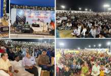 લાલપુરમાં દલીત સમાજ દ્વારા લોકડાયરો યોજાયો – VIDEO