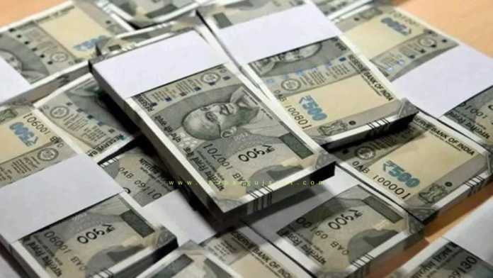 RUPEES