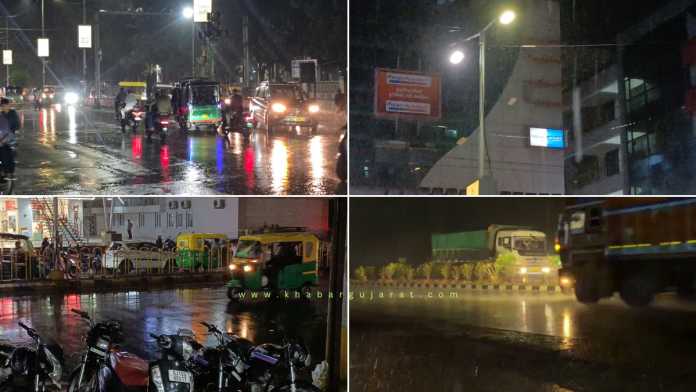 Varsad Jamnagar