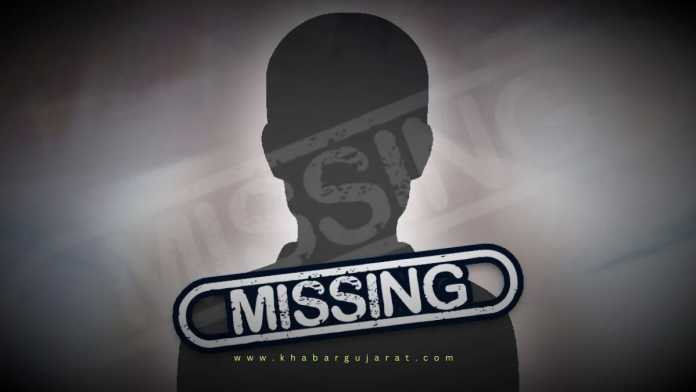 missing